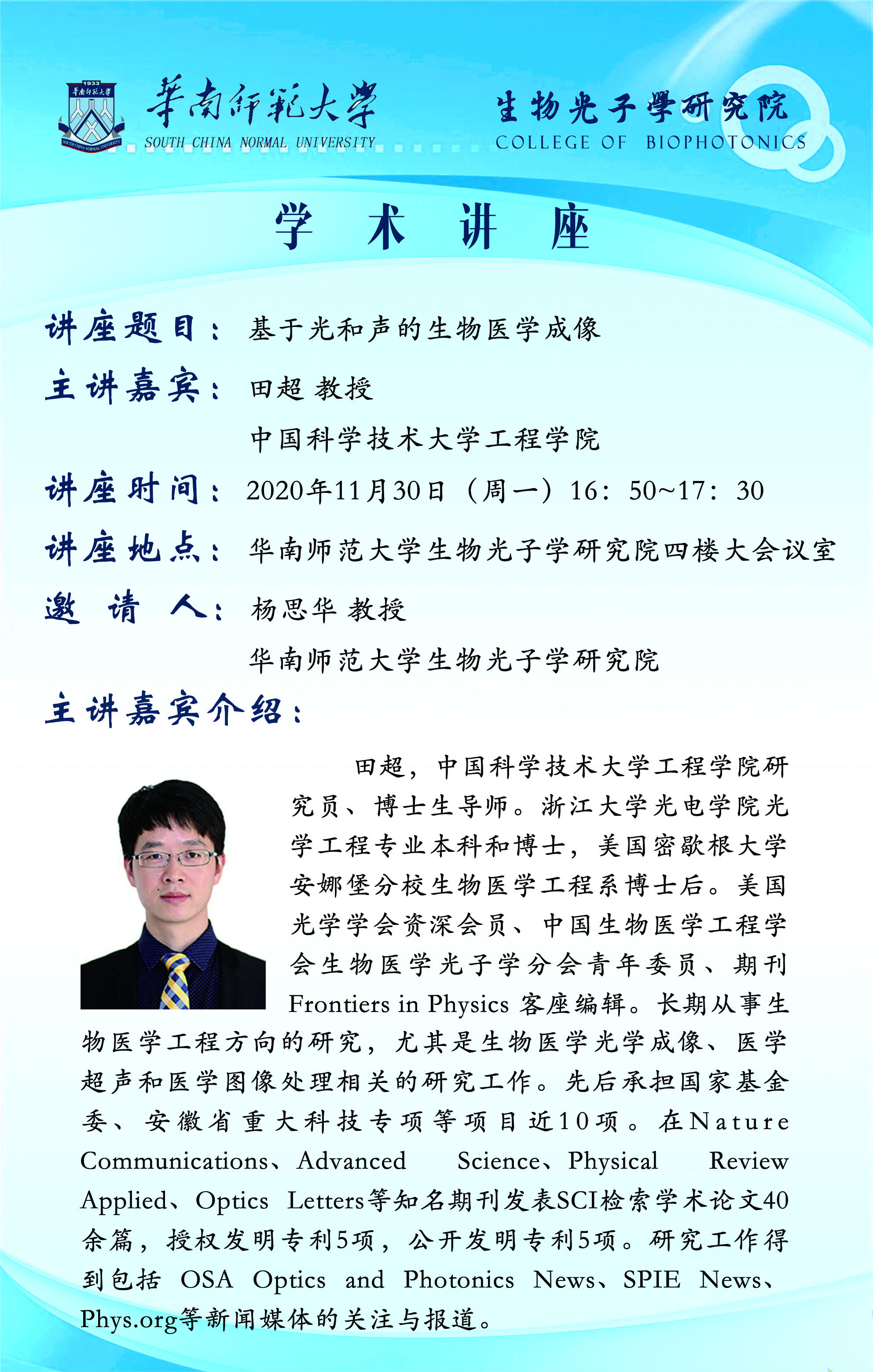 P4436de5fdc8b48aabfd570034ef3e778.jpg