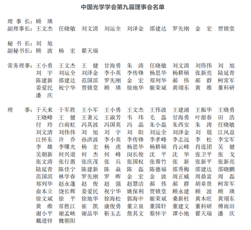 微信图片_20221224035342.png