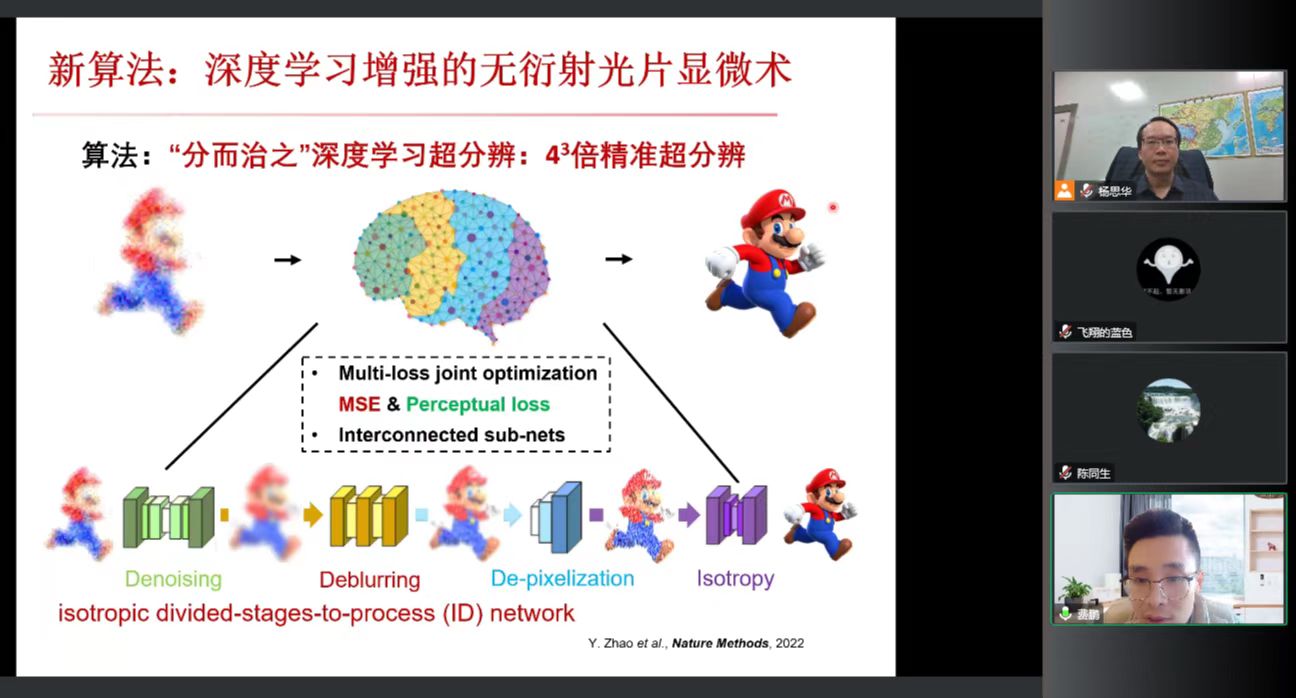 微信图片_20221224040905.jpg