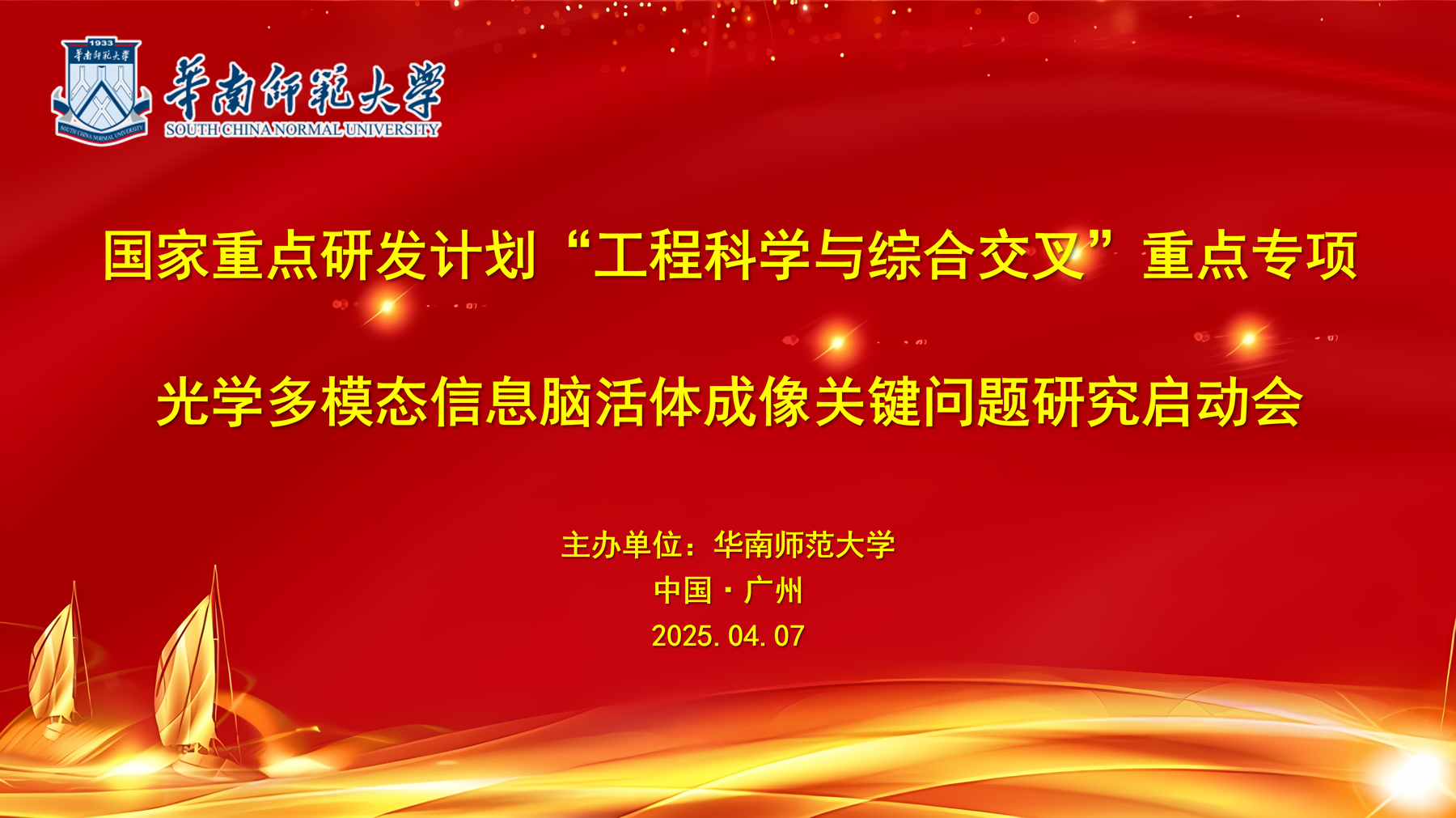 826f776af2a8c1c848df7c14d75c259.png