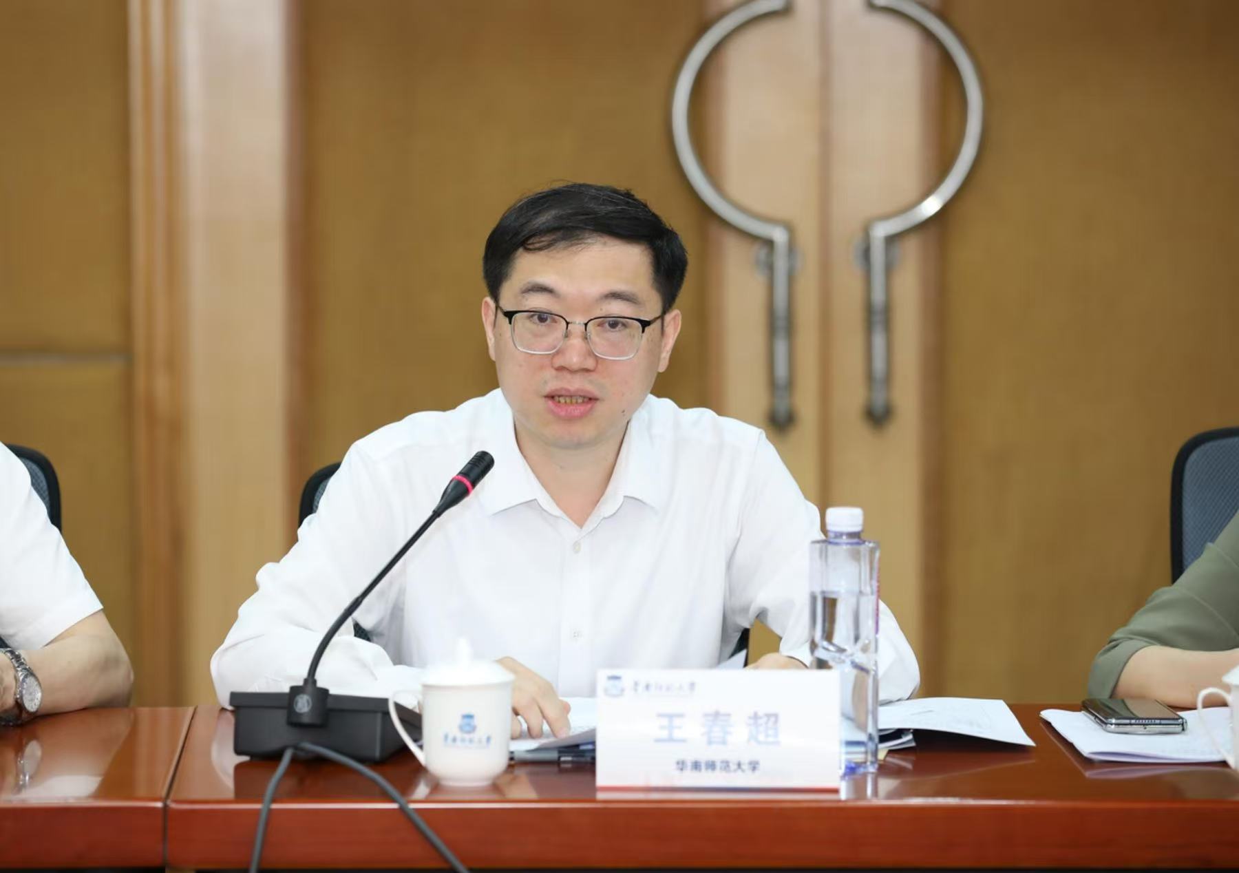 微信图片_20250514212707.jpg