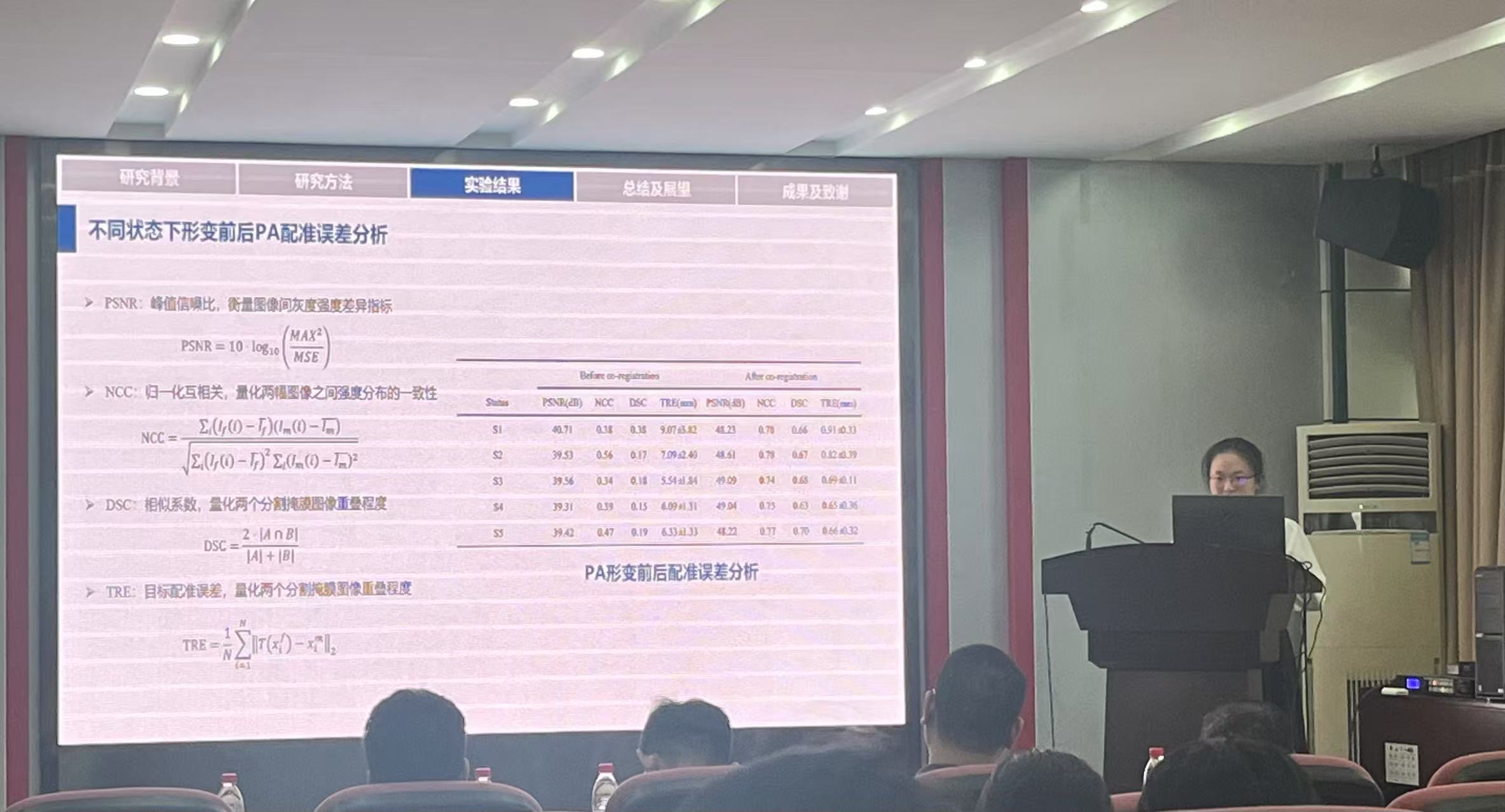 微信图片_20250514220425.jpg