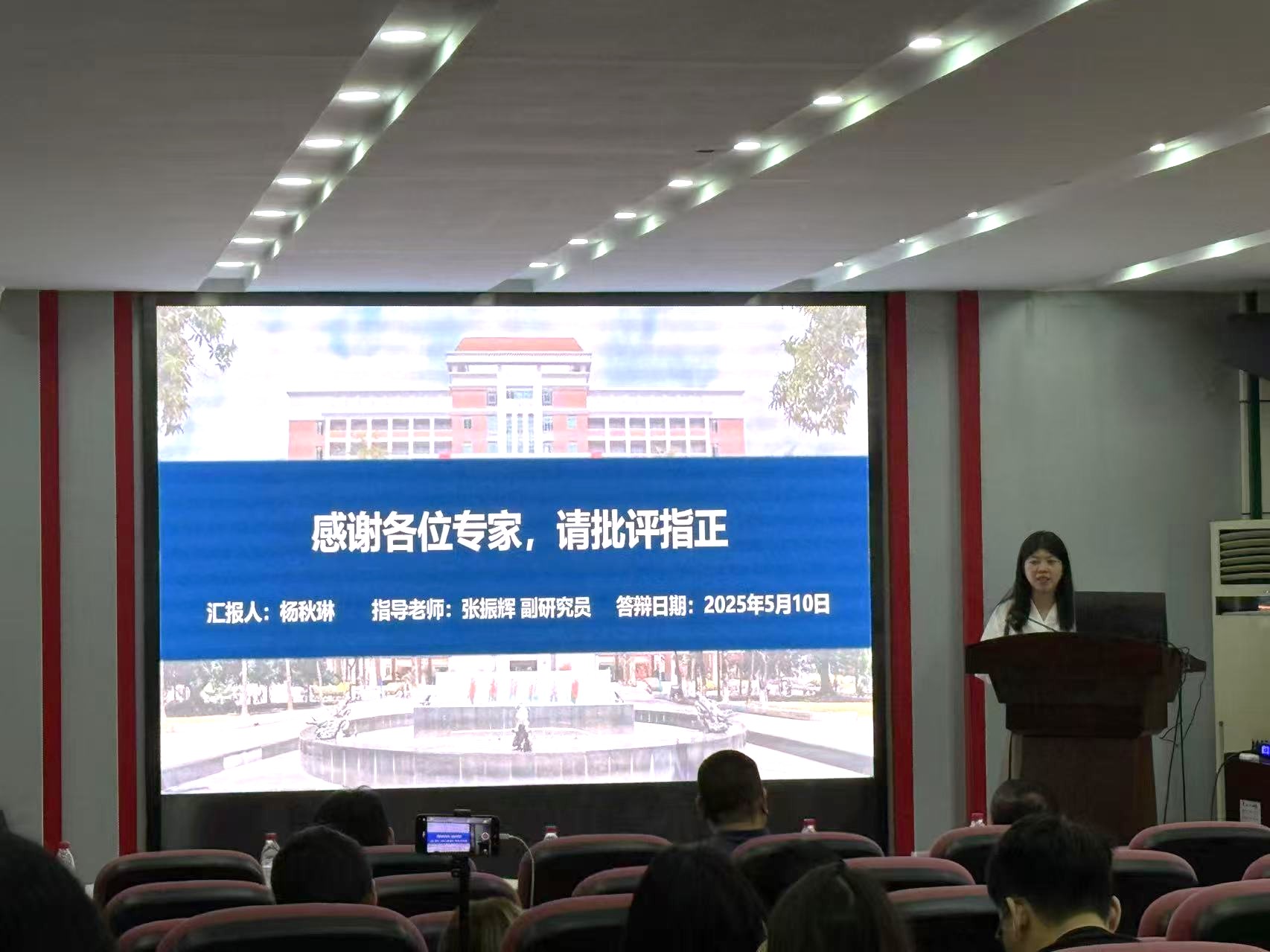 微信图片_20250514220604.jpg