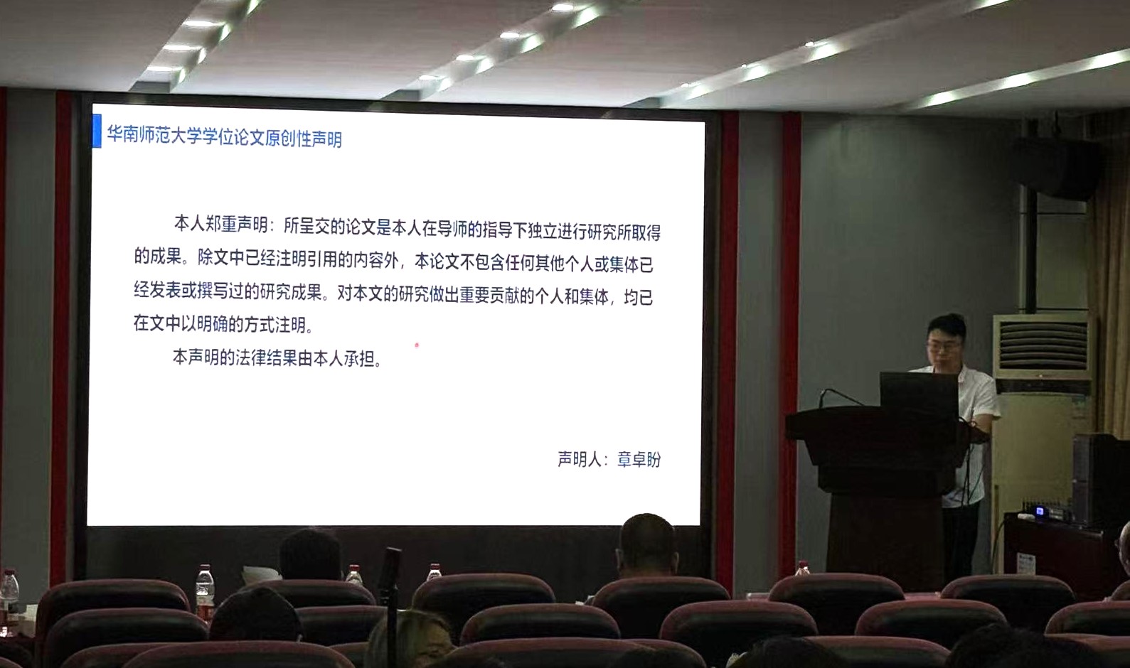 微信图片_20250514220609.jpg