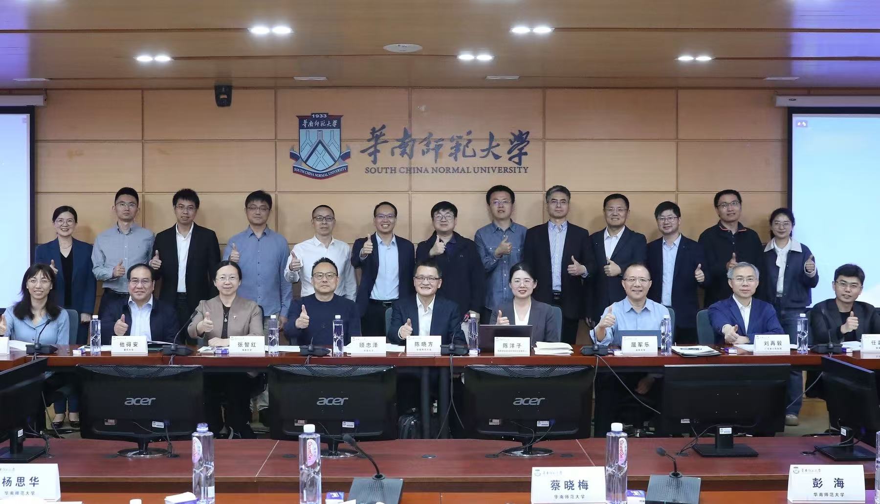 微信图片_20250514221645.jpg