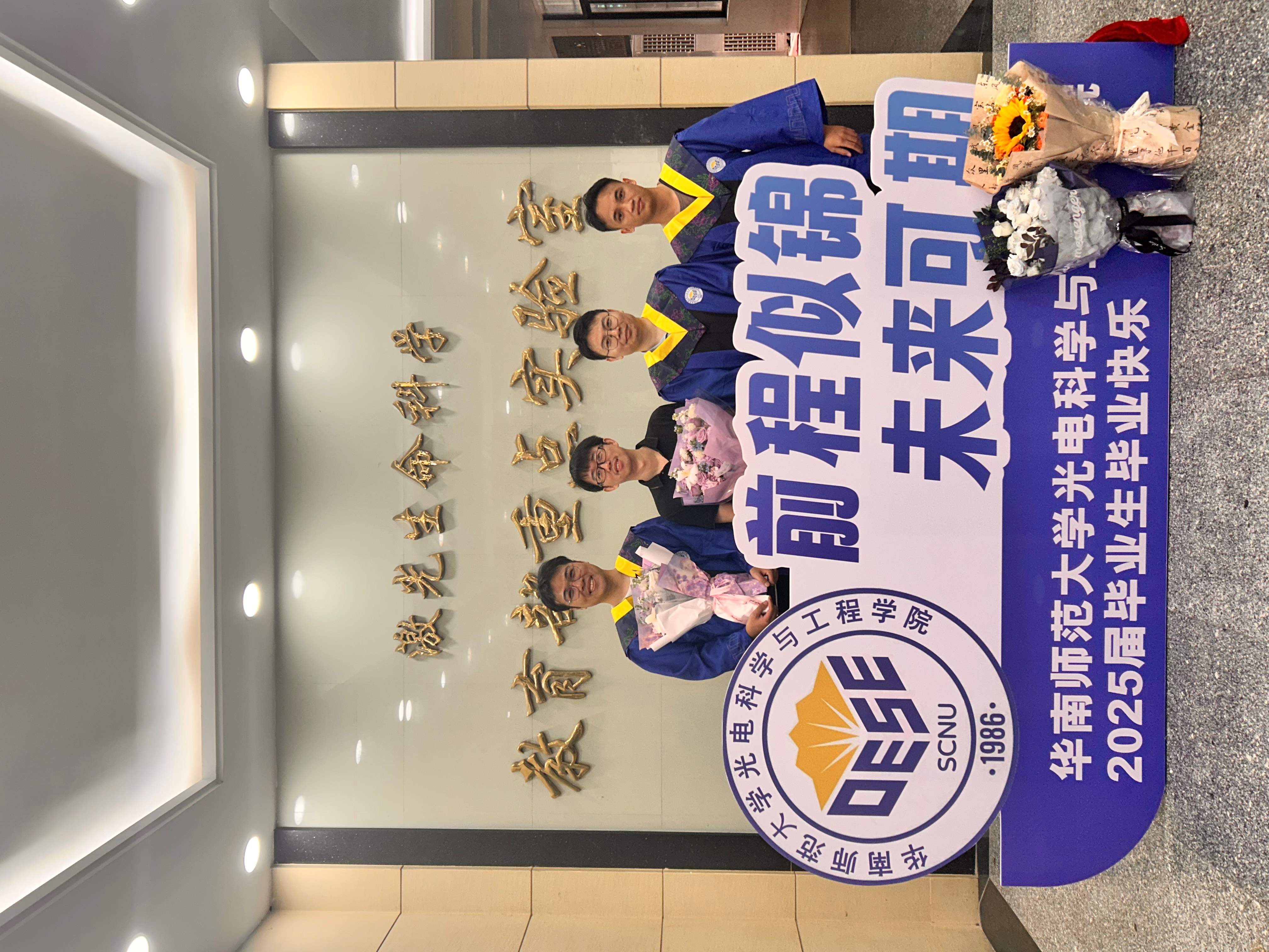 微信图片_20250603145026.jpg